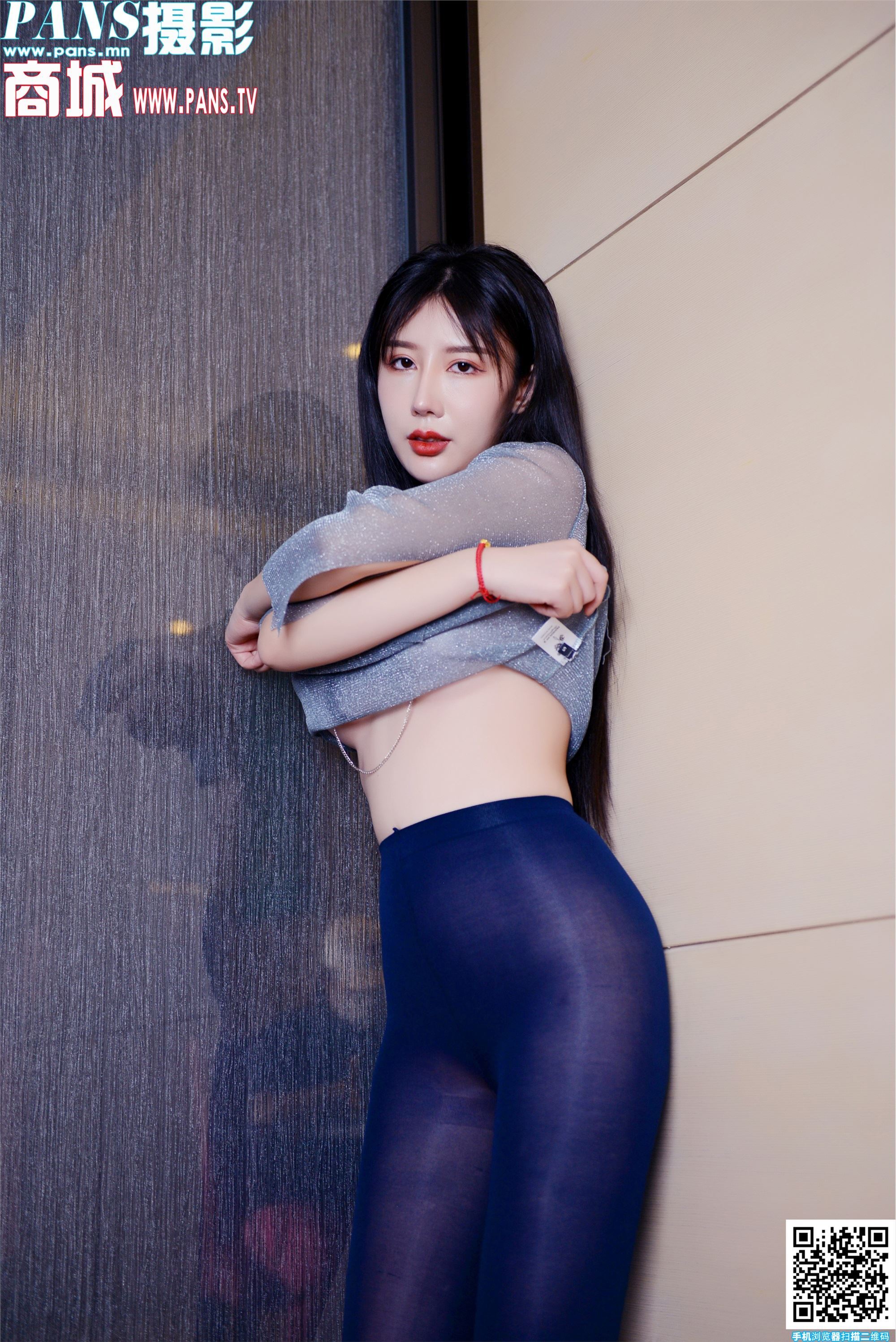 PANS写真2020.06.17 NO.1347 陈梦